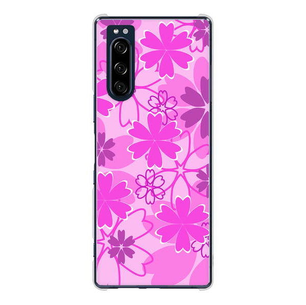 Xperia 5 SO-01M docomo 高画質仕上げ 背面印刷 ハードケース 重なり合う花