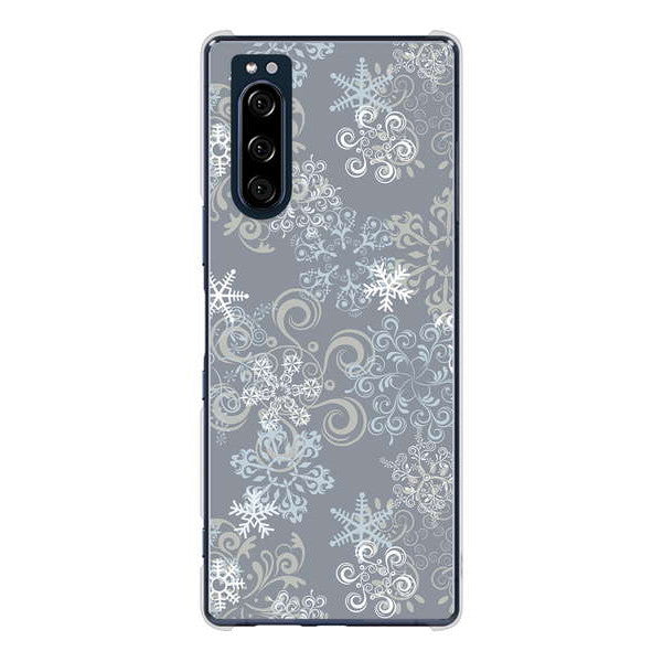 Xperia 5 SO-01M docomo 高画質仕上げ 背面印刷 ハードケース クリスマス