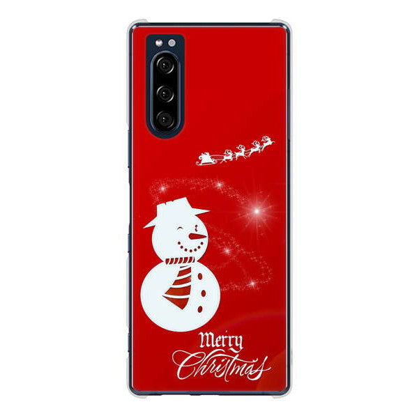 Xperia 5 SO-01M docomo 高画質仕上げ 背面印刷 ハードケース クリスマス