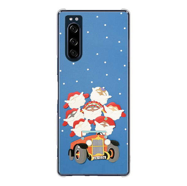 Xperia 5 SO-01M docomo 高画質仕上げ 背面印刷 ハードケース クリスマス