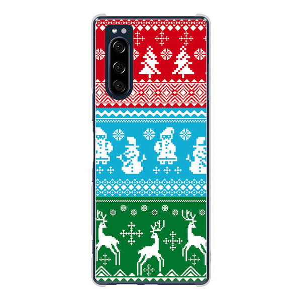 Xperia 5 SO-01M docomo 高画質仕上げ 背面印刷 ハードケース クリスマス
