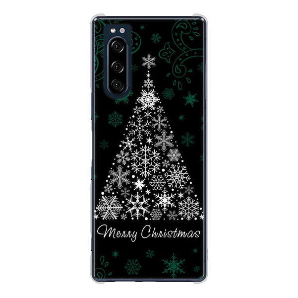 Xperia 5 SO-01M docomo 高画質仕上げ 背面印刷 ハードケース クリスマス