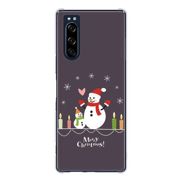 Xperia 5 SO-01M docomo 高画質仕上げ 背面印刷 ハードケース クリスマス