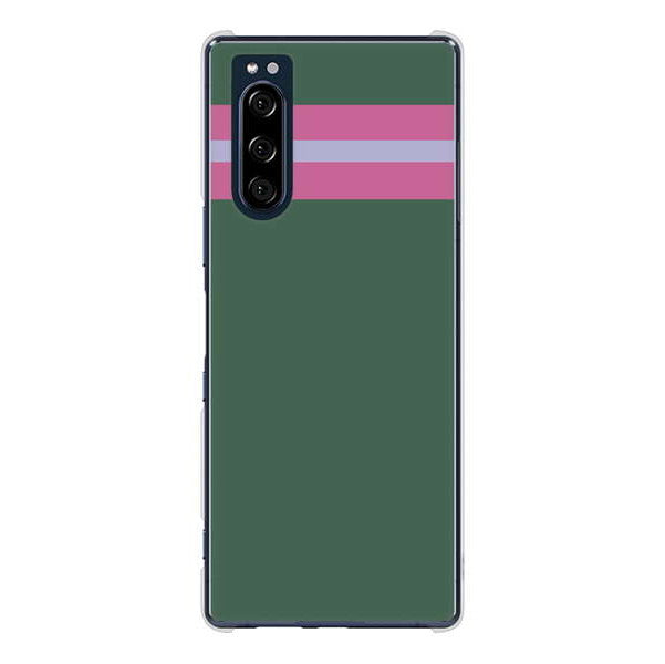Xperia 5 SO-01M docomo 高画質仕上げ 背面印刷 ハードケース アバルト