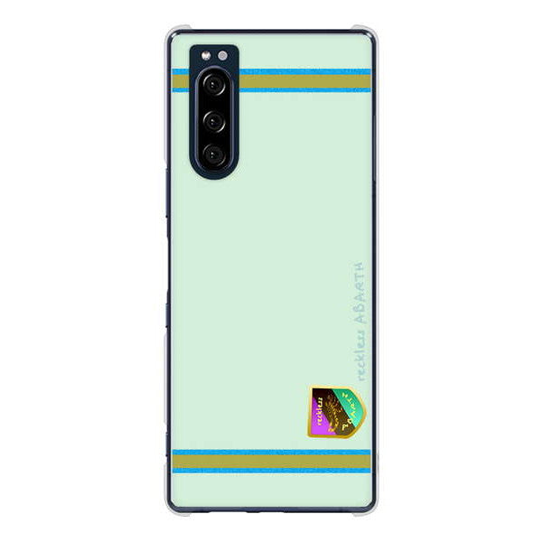Xperia 5 SO-01M docomo 高画質仕上げ 背面印刷 ハードケース アバルト
