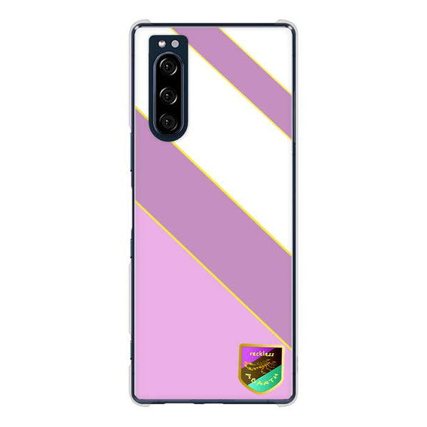 Xperia 5 SO-01M docomo 高画質仕上げ 背面印刷 ハードケース アバルト