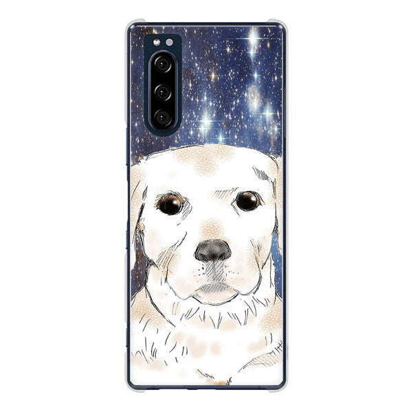Xperia 5 SO-01M docomo 高画質仕上げ 背面印刷 ハードケース ラブラドールレトリバー
