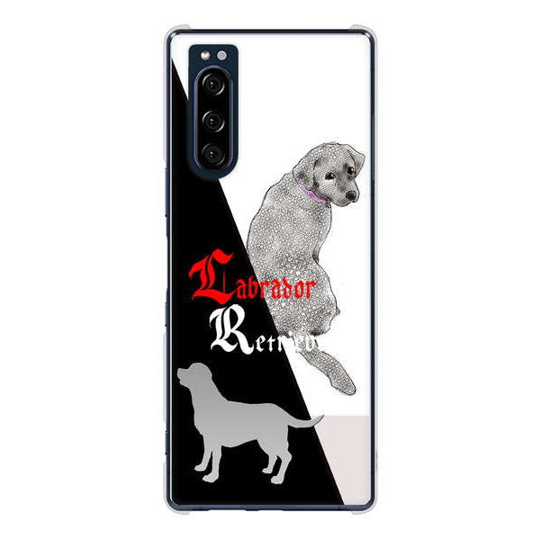 Xperia 5 SO-01M docomo 高画質仕上げ 背面印刷 ハードケース ラブラドールレトリバー