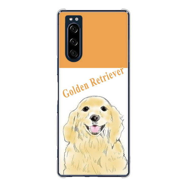 Xperia 5 SO-01M docomo 高画質仕上げ 背面印刷 ハードケース ゴールデンレトリバー