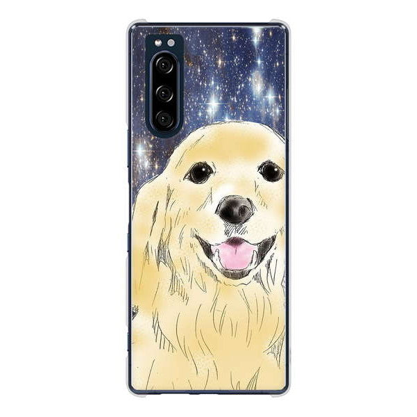 Xperia 5 SO-01M docomo 高画質仕上げ 背面印刷 ハードケース ゴールデンレトリバー
