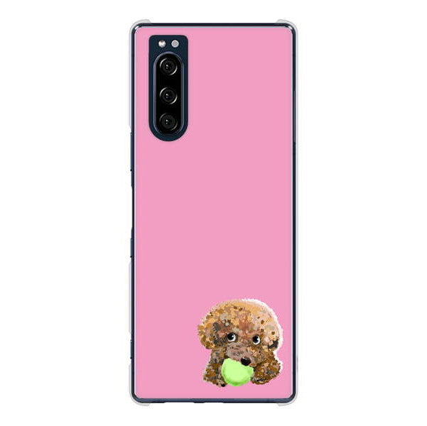 Xperia 5 SO-01M docomo 高画質仕上げ 背面印刷 ハードケース トイプードル&ボール