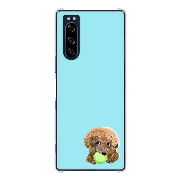 Xperia 5 SO-01M docomo 高画質仕上げ 背面印刷 ハードケース トイプードル&ボール