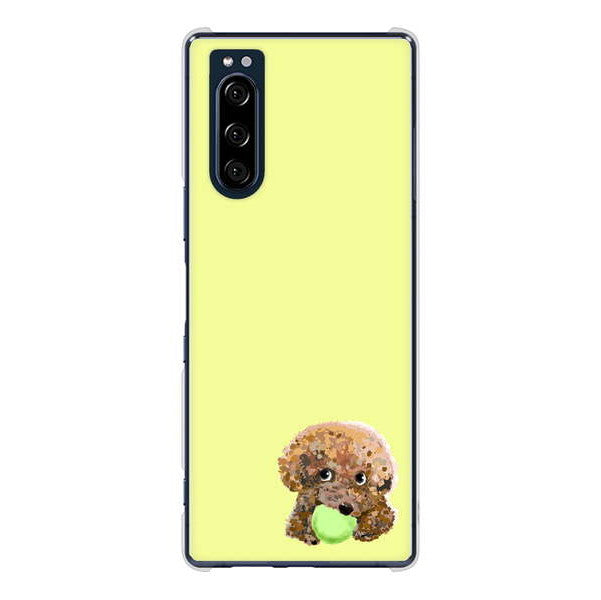 Xperia 5 SO-01M docomo 高画質仕上げ 背面印刷 ハードケース トイプードル&ボール