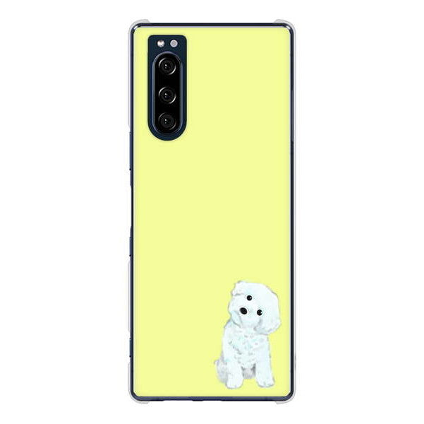 Xperia 5 SO-01M docomo 高画質仕上げ 背面印刷 ハードケース トイプードルホワイト