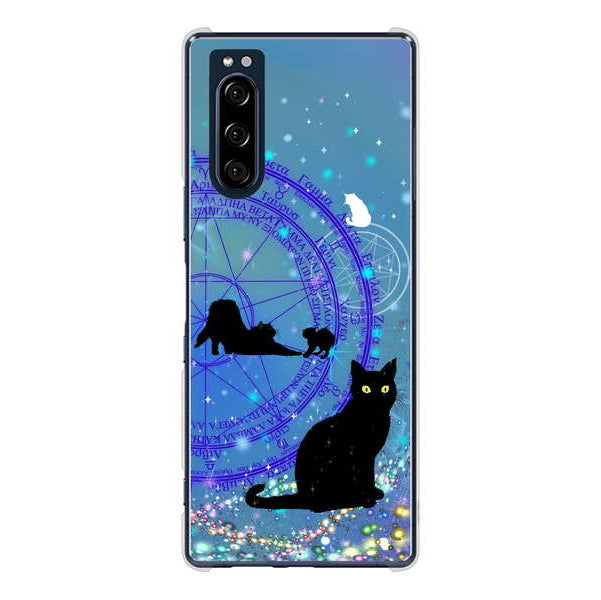 Xperia 5 SO-01M docomo 高画質仕上げ 背面印刷 ハードケース 魔法陣猫