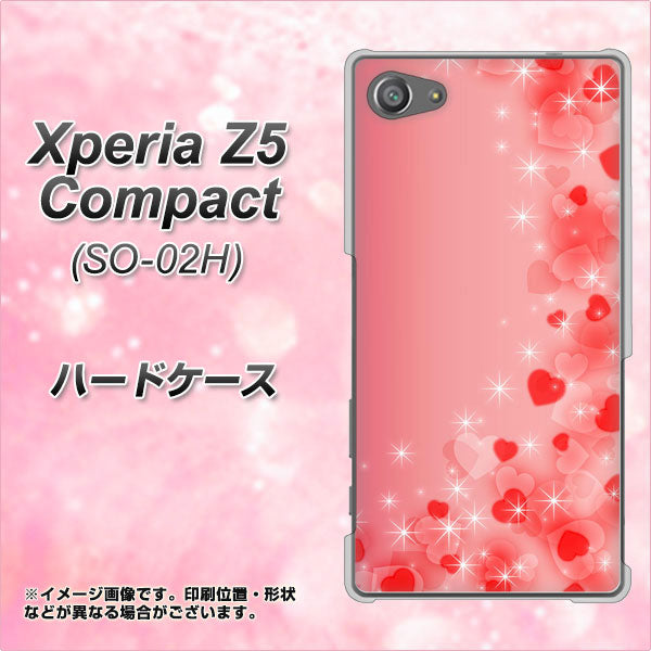 docomo エクスペリアZ5コンパクト SO-02H 高画質仕上げ 背面印刷 ハードケース【003 ハート色の夢】