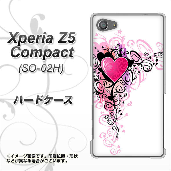 docomo エクスペリアZ5コンパクト SO-02H 高画質仕上げ 背面印刷 ハードケース【007 スタイリッシュハート】