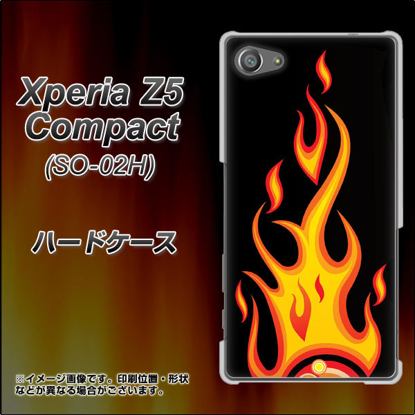 docomo エクスペリアZ5コンパクト SO-02H 高画質仕上げ 背面印刷 ハードケース【010 ファイヤー】