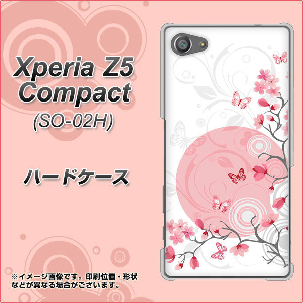 docomo エクスペリアZ5コンパクト SO-02H 高画質仕上げ 背面印刷 ハードケース【030 花と蝶(うす桃色)】