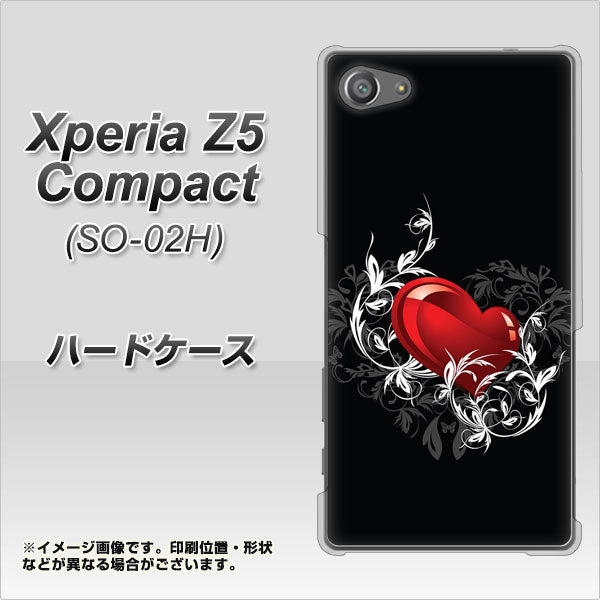 docomo エクスペリアZ5コンパクト SO-02H 高画質仕上げ 背面印刷 ハードケース【032 クリスタルハート】