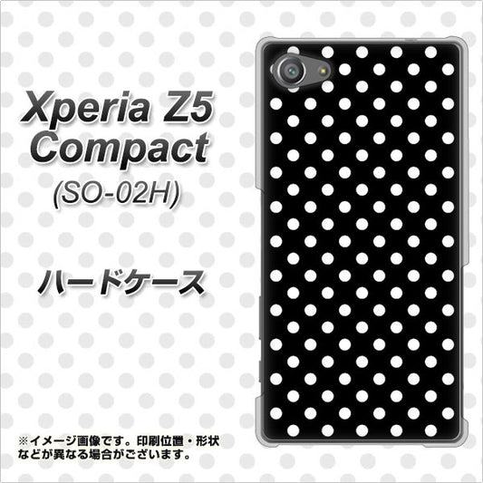 docomo エクスペリアZ5コンパクト SO-02H 高画質仕上げ 背面印刷 ハードケース【059 シンプル柄（水玉） ブラック】