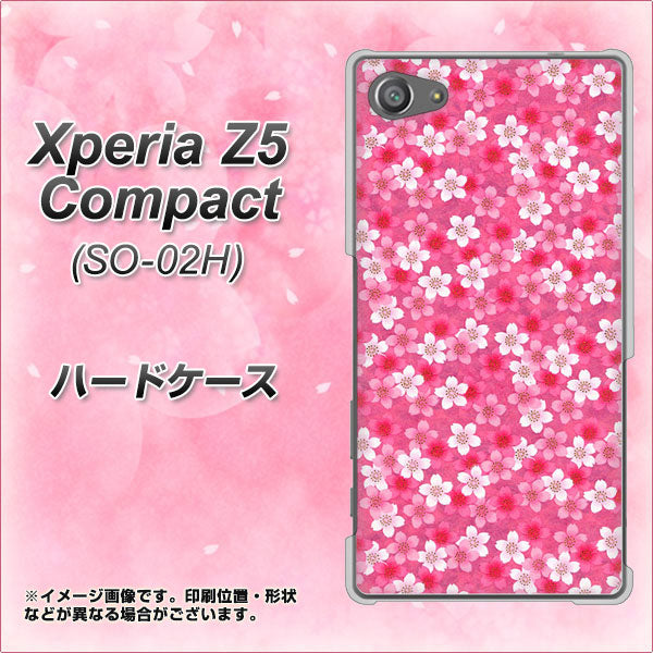 docomo エクスペリアZ5コンパクト SO-02H 高画質仕上げ 背面印刷 ハードケース【065 さくら】