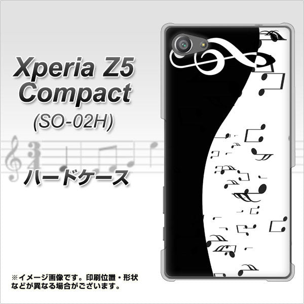 docomo エクスペリアZ5コンパクト SO-02H 高画質仕上げ 背面印刷 ハードケース【114 モノトーンのリズム】