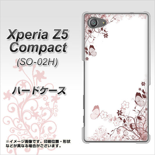 docomo エクスペリアZ5コンパクト SO-02H 高画質仕上げ 背面印刷 ハードケース【142 桔梗と桜と蝶】