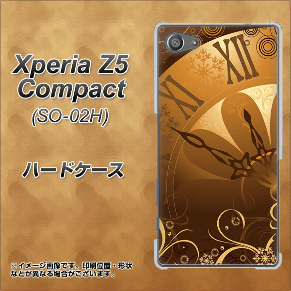 docomo エクスペリアZ5コンパクト SO-02H 高画質仕上げ 背面印刷 ハードケース【185 時を刻む針】