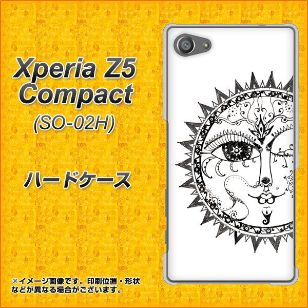 docomo エクスペリアZ5コンパクト SO-02H 高画質仕上げ 背面印刷 ハードケース【207 太陽神】