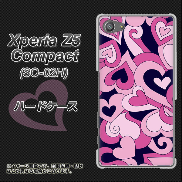 docomo エクスペリアZ5コンパクト SO-02H 高画質仕上げ 背面印刷 ハードケース【223 ハートの調べ】