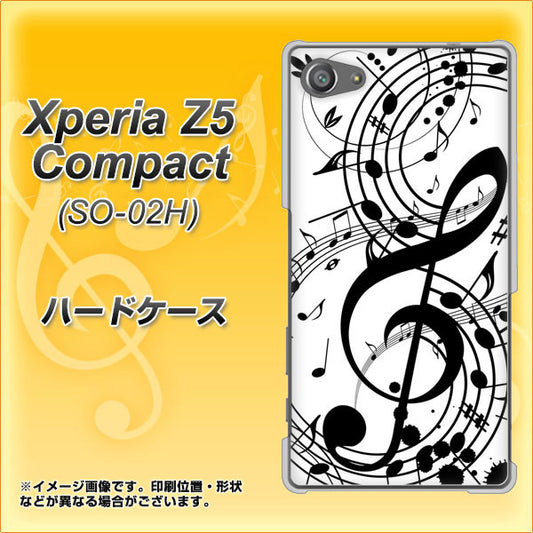 docomo エクスペリアZ5コンパクト SO-02H 高画質仕上げ 背面印刷 ハードケース【260 あふれる音符】