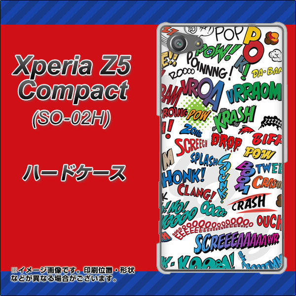 docomo エクスペリアZ5コンパクト SO-02H 高画質仕上げ 背面印刷 ハードケース【271 アメリカン キャッチコピー】