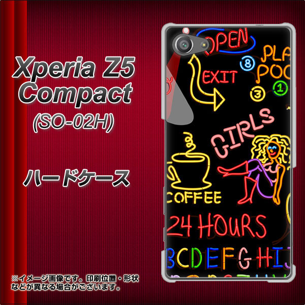 docomo エクスペリアZ5コンパクト SO-02H 高画質仕上げ 背面印刷 ハードケース【284 カジノ】