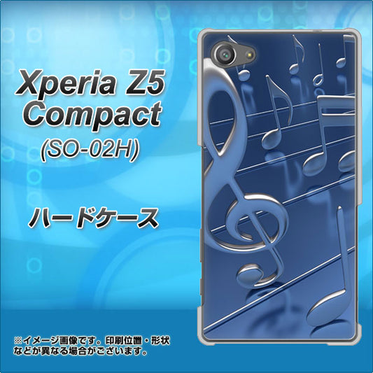 docomo エクスペリアZ5コンパクト SO-02H 高画質仕上げ 背面印刷 ハードケース【286 3D 音符】