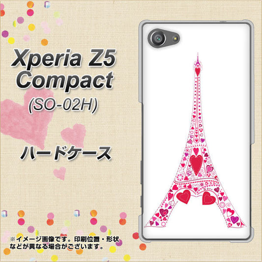 docomo エクスペリアZ5コンパクト SO-02H 高画質仕上げ 背面印刷 ハードケース【294 ハート色の塔】