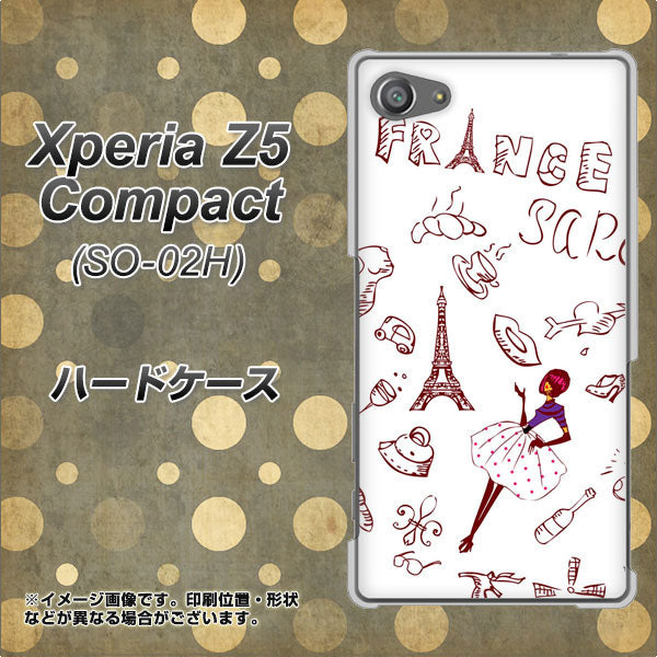 docomo エクスペリアZ5コンパクト SO-02H 高画質仕上げ 背面印刷 ハードケース【296 フランス】