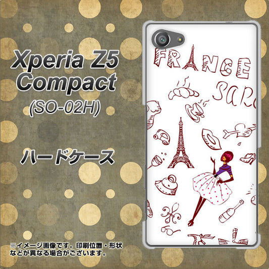 docomo エクスペリアZ5コンパクト SO-02H 高画質仕上げ 背面印刷 ハードケース【296 フランス】