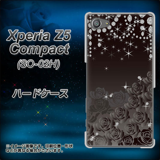 docomo エクスペリアZ5コンパクト SO-02H 高画質仕上げ 背面印刷 ハードケース【327 薔薇とダイヤモンド】