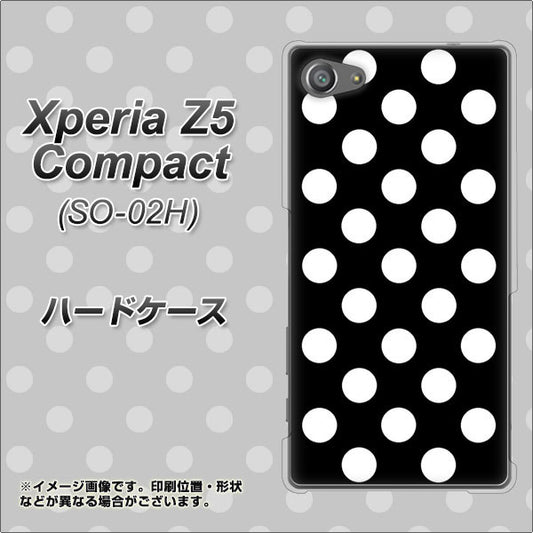 docomo エクスペリアZ5コンパクト SO-02H 高画質仕上げ 背面印刷 ハードケース【332 シンプル柄（水玉）ブラックBig】