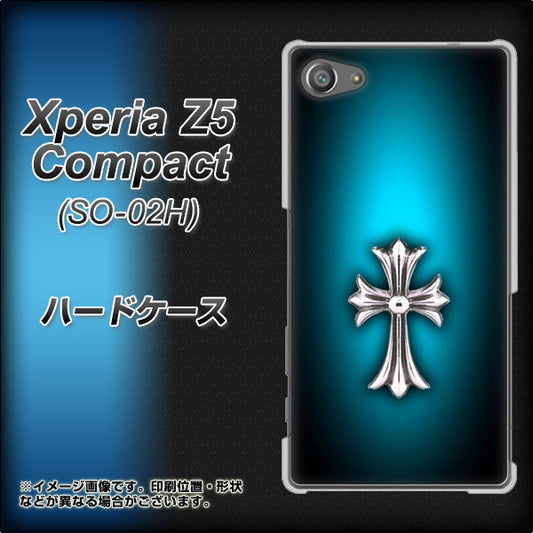 docomo エクスペリアZ5コンパクト SO-02H 高画質仕上げ 背面印刷 ハードケース【334 クロスブルー】