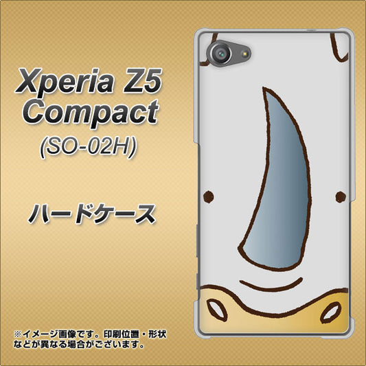 docomo エクスペリアZ5コンパクト SO-02H 高画質仕上げ 背面印刷 ハードケース【350 さい】