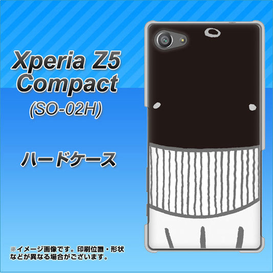 docomo エクスペリアZ5コンパクト SO-02H 高画質仕上げ 背面印刷 ハードケース【355 くじら】