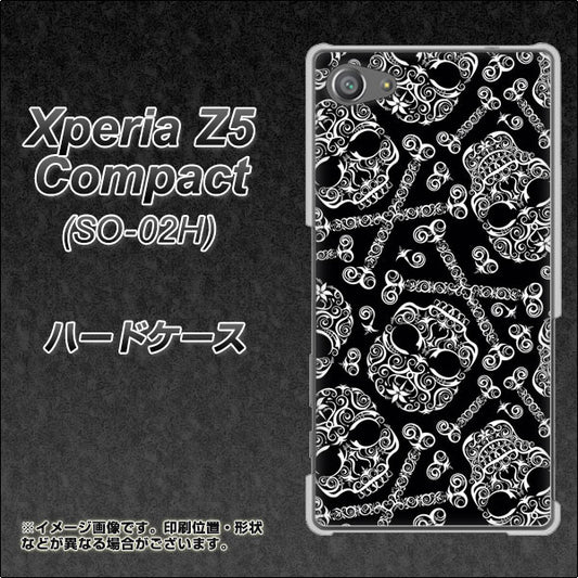docomo エクスペリアZ5コンパクト SO-02H 高画質仕上げ 背面印刷 ハードケース【363 ドクロの刺青】