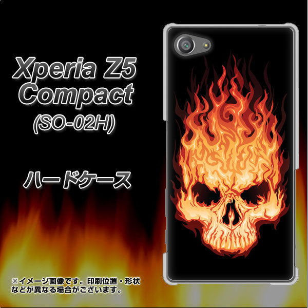 docomo エクスペリアZ5コンパクト SO-02H 高画質仕上げ 背面印刷 ハードケース【364 ドクロの怒り】