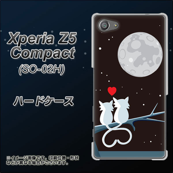 docomo エクスペリアZ5コンパクト SO-02H 高画質仕上げ 背面印刷 ハードケース【376 恋するしっぽ】