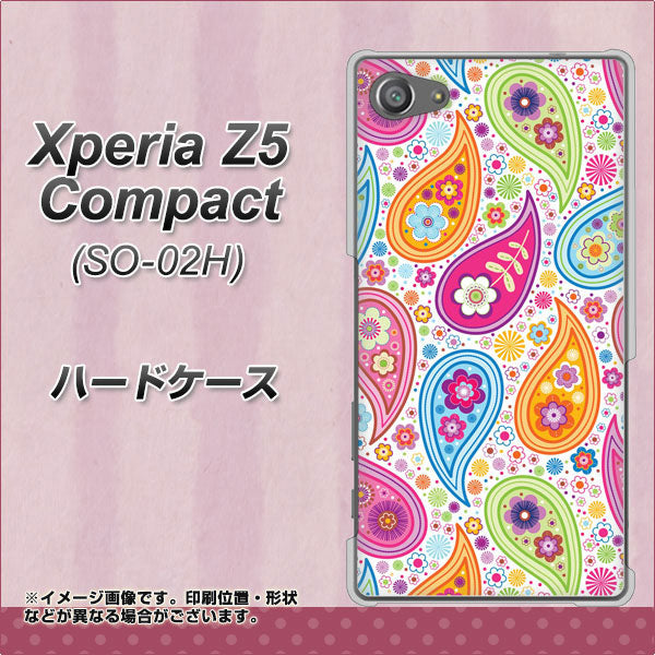 docomo エクスペリアZ5コンパクト SO-02H 高画質仕上げ 背面印刷 ハードケース【378 カラフルペイズリー】