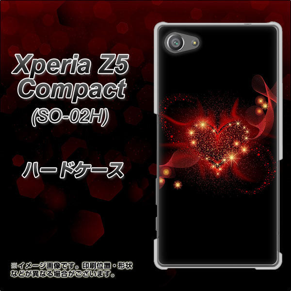 docomo エクスペリアZ5コンパクト SO-02H 高画質仕上げ 背面印刷 ハードケース【382 ハートの創生】