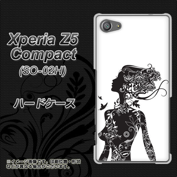 docomo エクスペリアZ5コンパクト SO-02H 高画質仕上げ 背面印刷 ハードケース【384 ボディアート】
