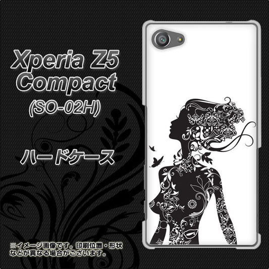 docomo エクスペリアZ5コンパクト SO-02H 高画質仕上げ 背面印刷 ハードケース【384 ボディアート】